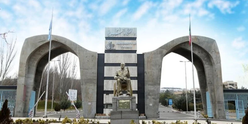 Tebriz Üniversitesi